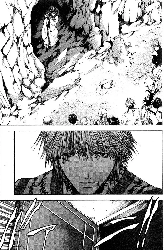 Saiyuki Reload Chapter 24 11